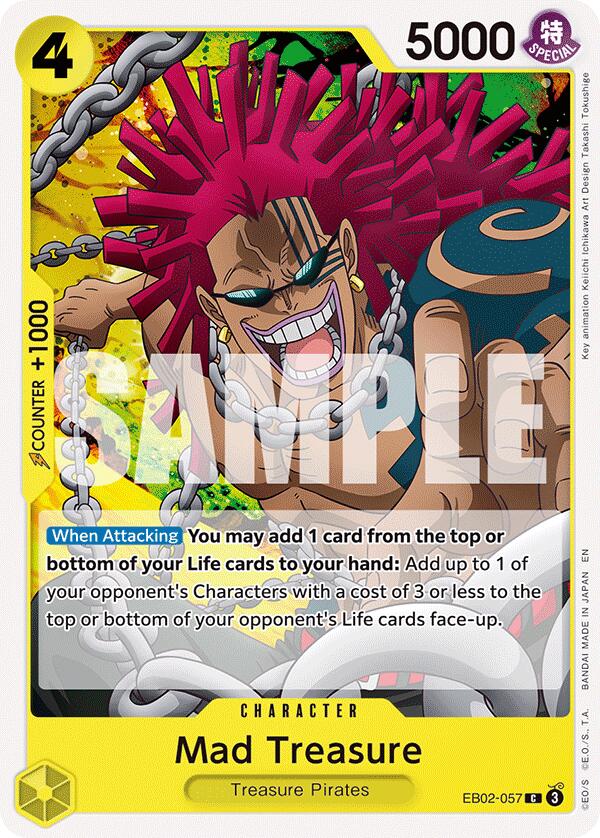 Mad Treasure [Extra Booster: Memorial Collection]