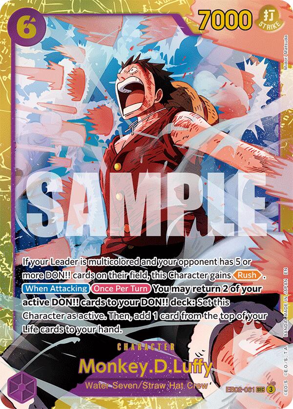 Monkey.D.Luffy [Extra Booster: Memorial Collection]