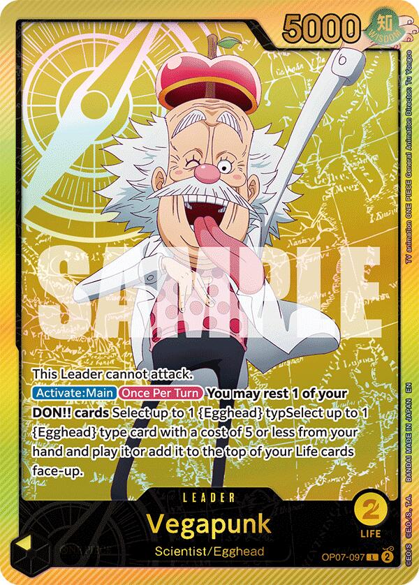 Vegapunk (SPR) [Extra Booster: Memorial Collection]