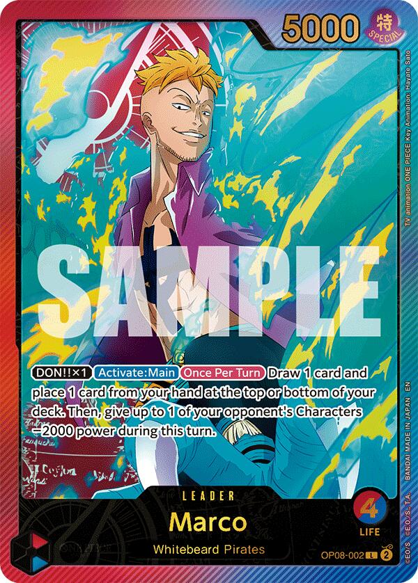 Marco (SPR) [Extra Booster: Memorial Collection]