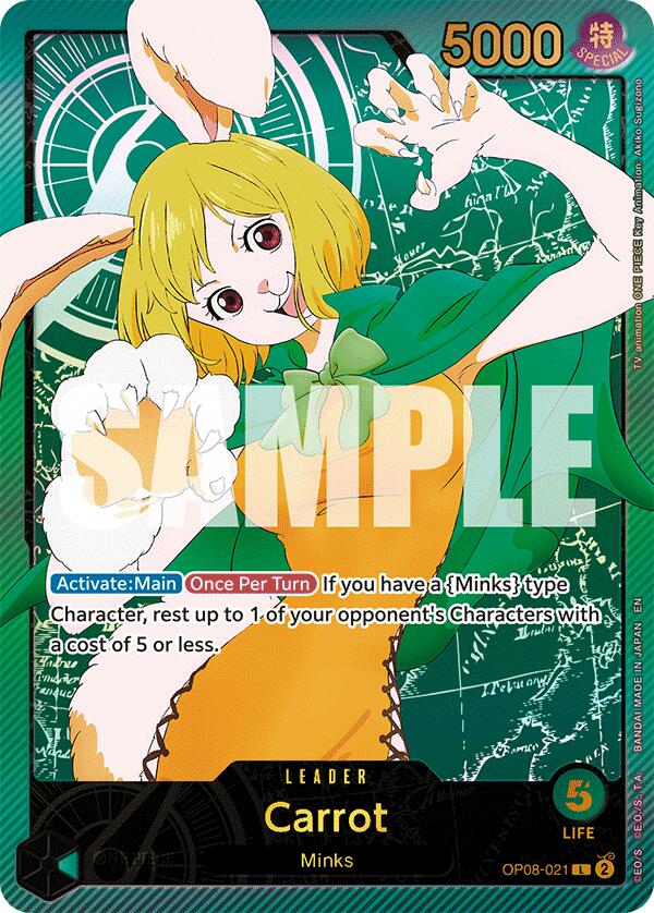 Carrot (SPR) [Extra Booster: Memorial Collection] 