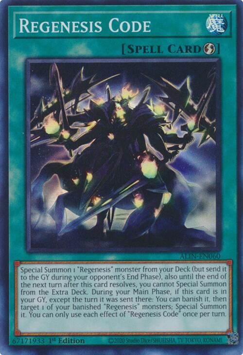 Code de régénération [ALIN-EN060] Super rare 