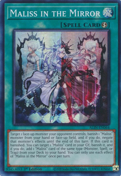Maliss dans le miroir [ALIN-EN064] Super rare 