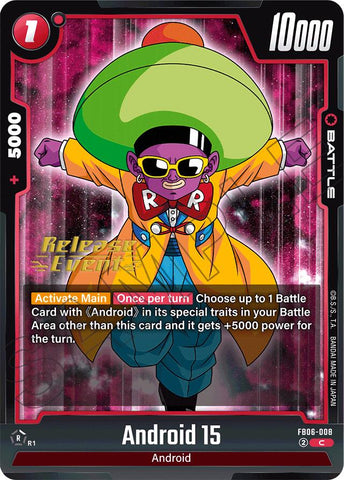 Android 15 [Rivals Clash Release Event Cards] 
