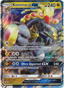 Kommo-o GX (SM71) (Jumbo Card) [Sun &amp; Moon: Black Star Promos] 