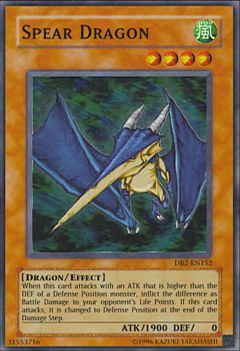 Spear Dragon [DB2-EN152] Super Rare 