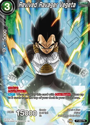 Revived Ravager Vegeta (P-082) [Mythic Booster] 
