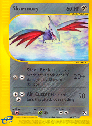 Skarmory (63/165) [Expedition: Base Set] 
