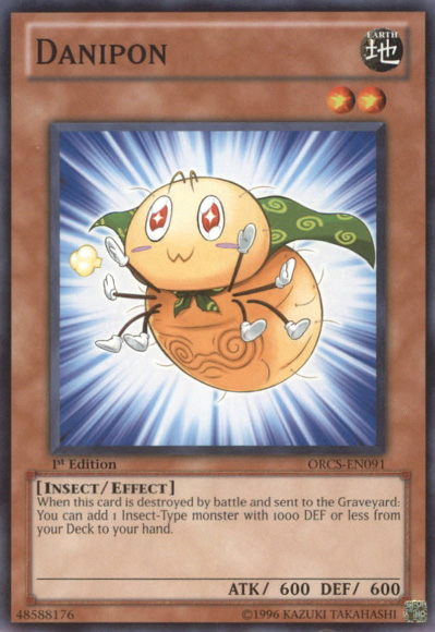 Danipon [ORCS-EN091] Common 