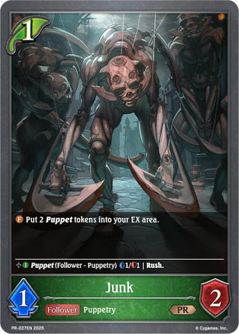 Junk (PR-227EN) [Promotional Cards] 