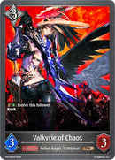 Valkyrie of Chaos (PR-225EN) [Promotional Cards] 