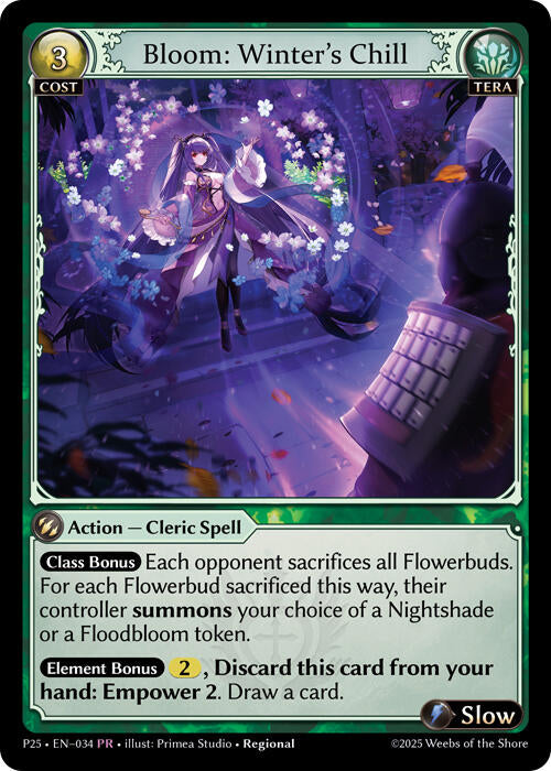 Bloom : Froid hivernal (034) [Cartes promotionnelles] 