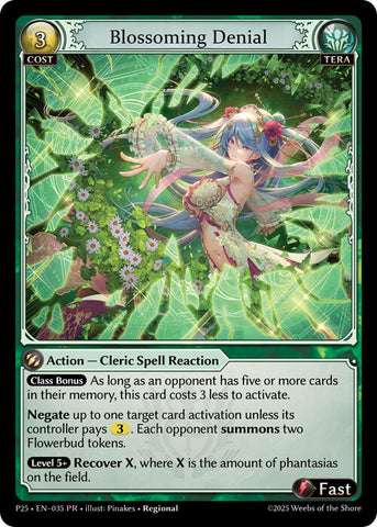 Blossoming Denial (035) [Promotional Cards] 