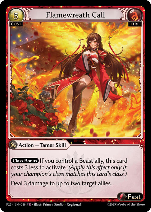 Appel de la Couronne de Flammes (049) [Cartes promotionnelles] 