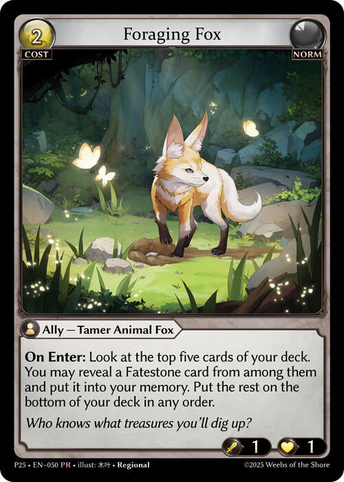 Renard fourrageur (050) [Cartes promotionnelles] 
