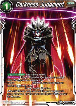 Darkness Judgment (Rare) (BT13-151) [Supreme Rivalry] 