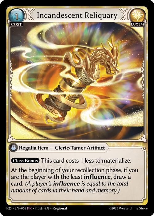 Reliquaire incandescent (012) [Cartes promotionnelles] 