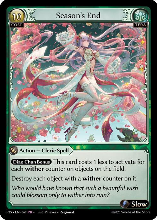 Fin de saison (067) [Cartes promotionnelles] 
