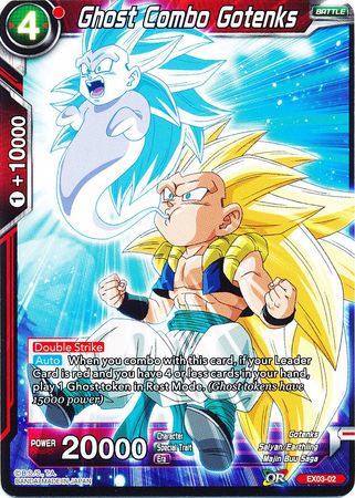 Ghost Combo Gotenks (EX03-02) [Ultimate Box] 