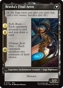 Jecht, Reluctant Guardian // Braska's Final Aeon [FINAL FANTASY] 