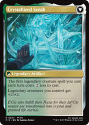 Serah Farron [FINAL FANTASY] 