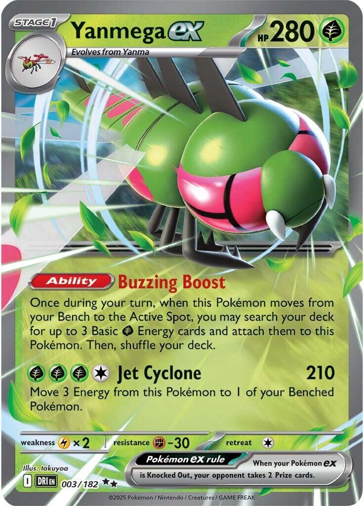 Yanmega ex (003/182) [Scarlet &amp; Violet: Destined Rivals] 