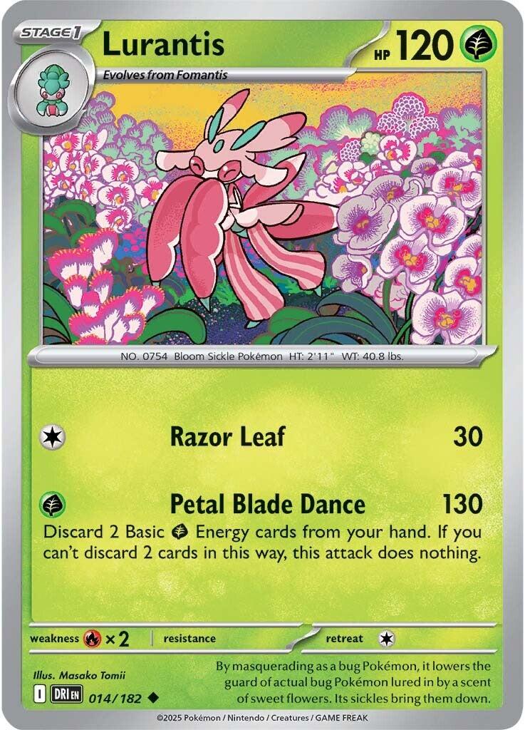 Lurantis (014/182) [Scarlet &amp; Violet: Destined Rivals] 