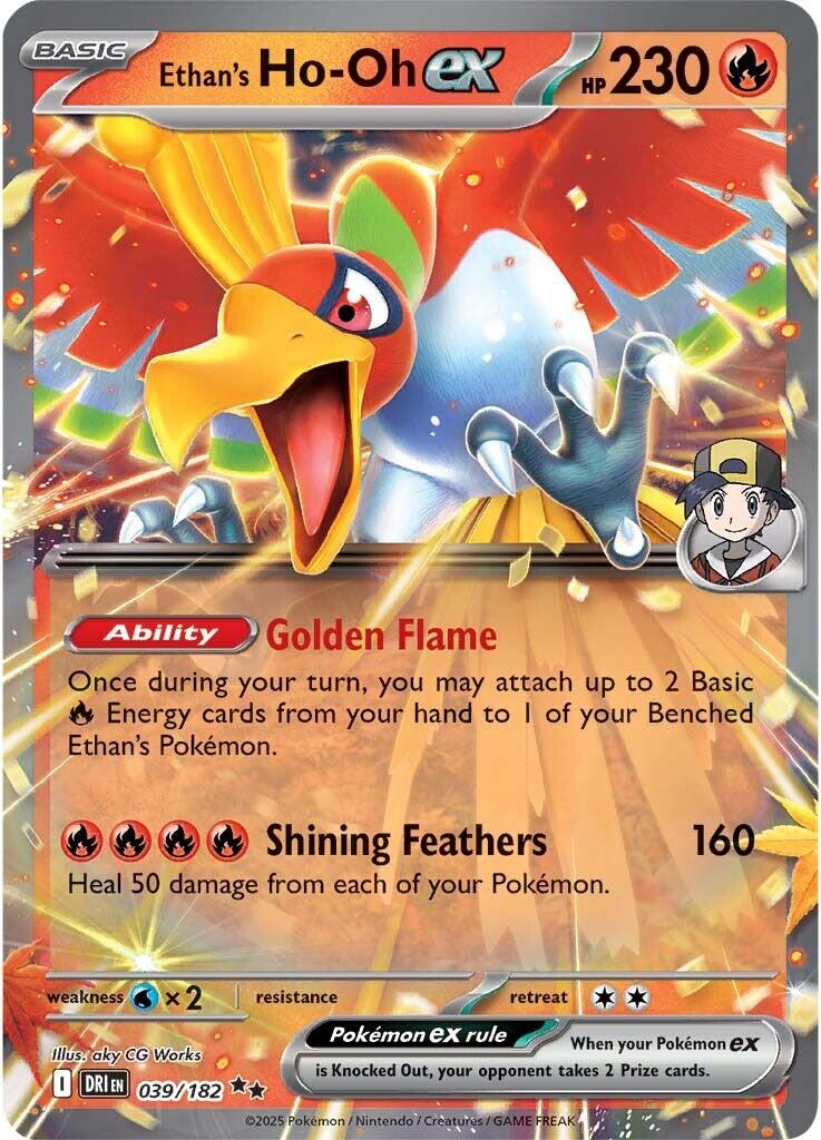 Ethan's Ho-Oh ex (039/182) [Scarlet &amp; Violet: Destined Rivals] 