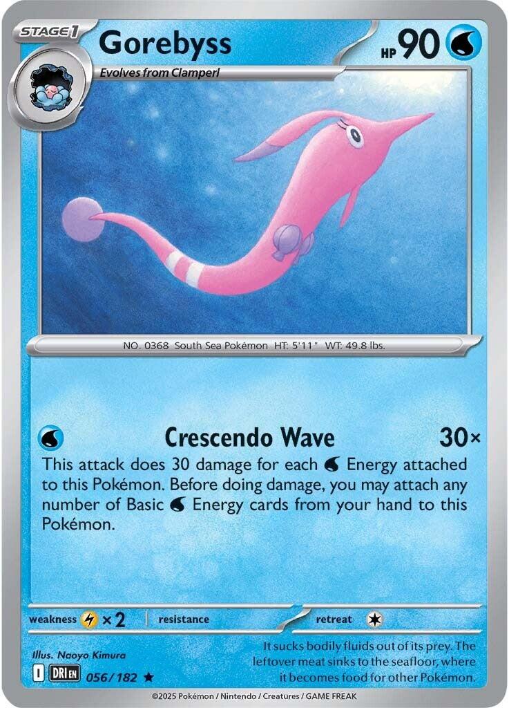 Gorebyss (056/182) [Scarlet &amp; Violet: Destined Rivals] 
