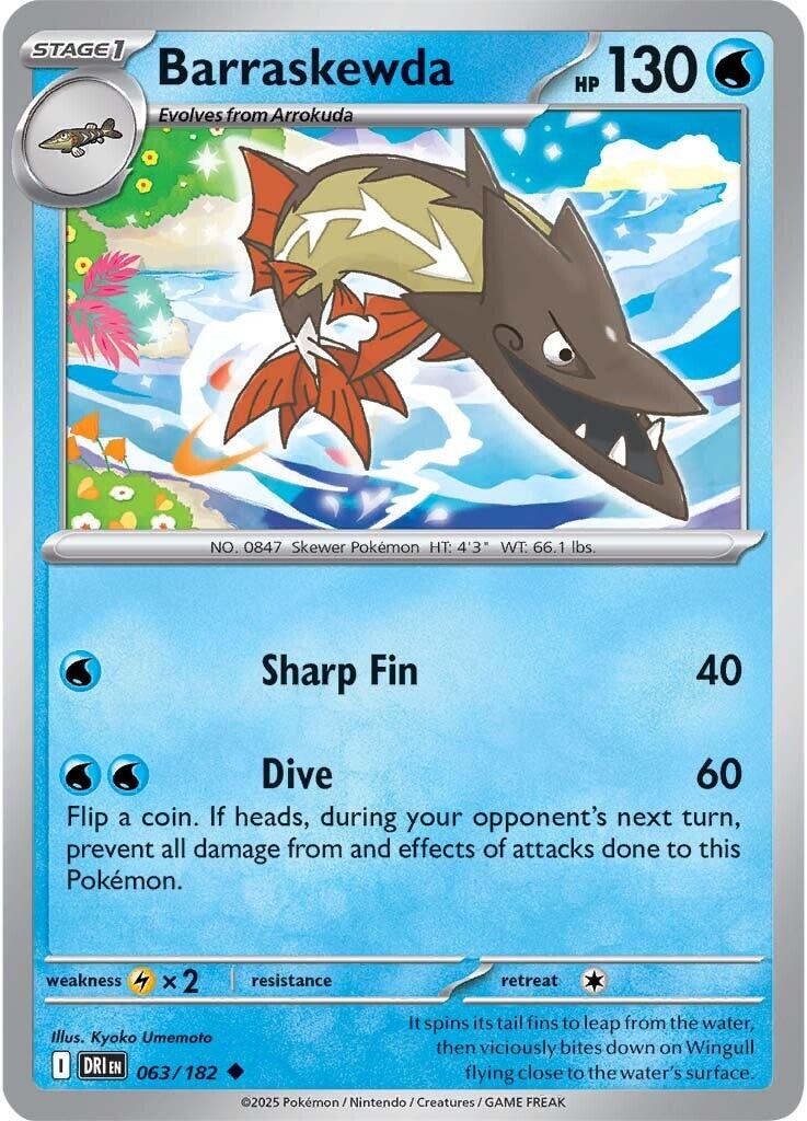 Barraskewda (063/182) [Scarlet &amp; Violet: Destined Rivals] 