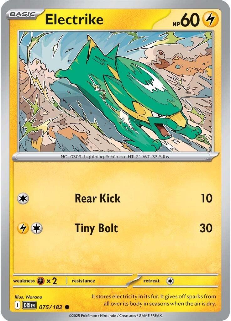 Electrike (075/182) [Scarlet &amp; Violet: Destined Rivals] 