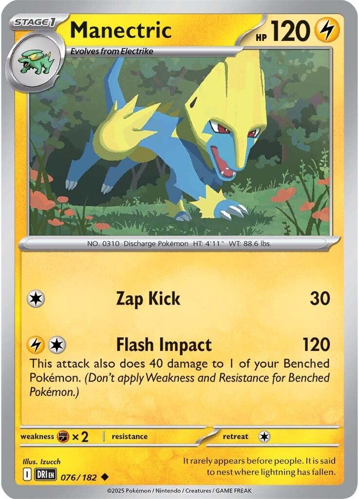 Manectric (076/182) [Scarlet &amp; Violet: Destined Rivals] 