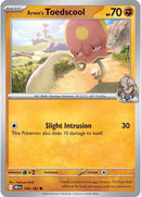 Arver's Toedscool (109/182) [Scarlet &amp; Violet: Destined Rivals] 