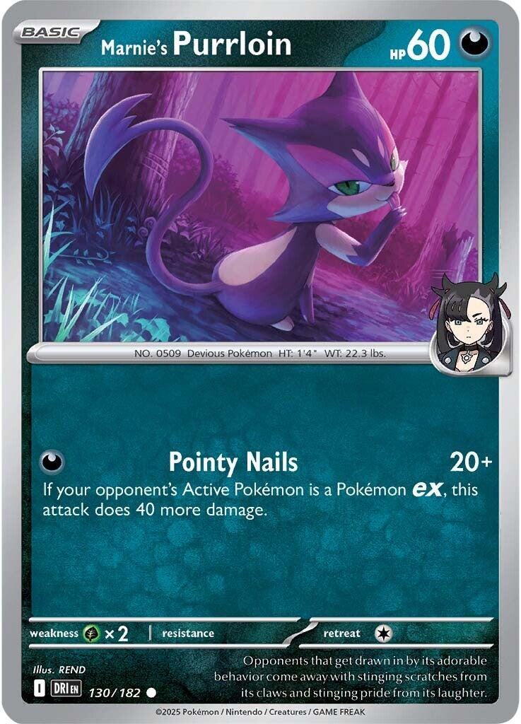 Marnie's Purrloin (130/182) [Scarlet &amp; Violet: Destined Rivals] 