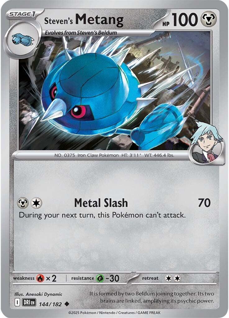 Steven's Metang (144/182) [Scarlet &amp; Violet: Destined Rivals] 