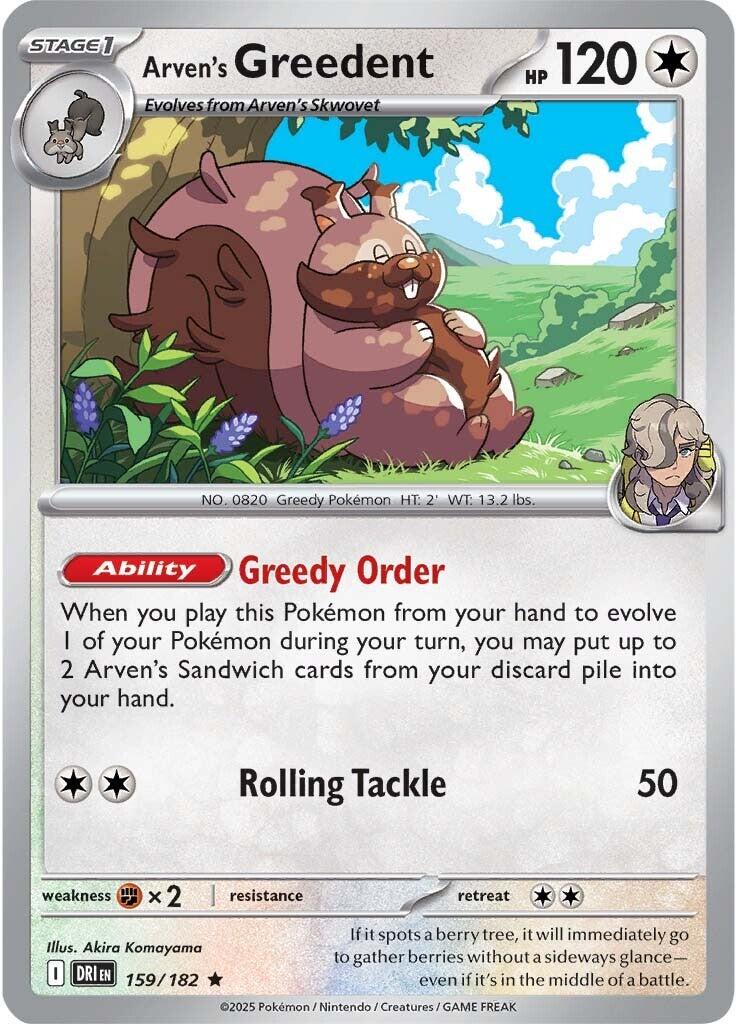 Arven's Greedent (159/182) [Scarlet &amp; Violet: Destined Rivals] 