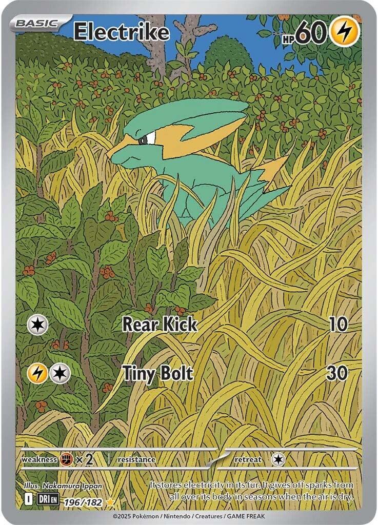 Electrike (196/182) [Scarlet &amp; Violet: Destined Rivals] 