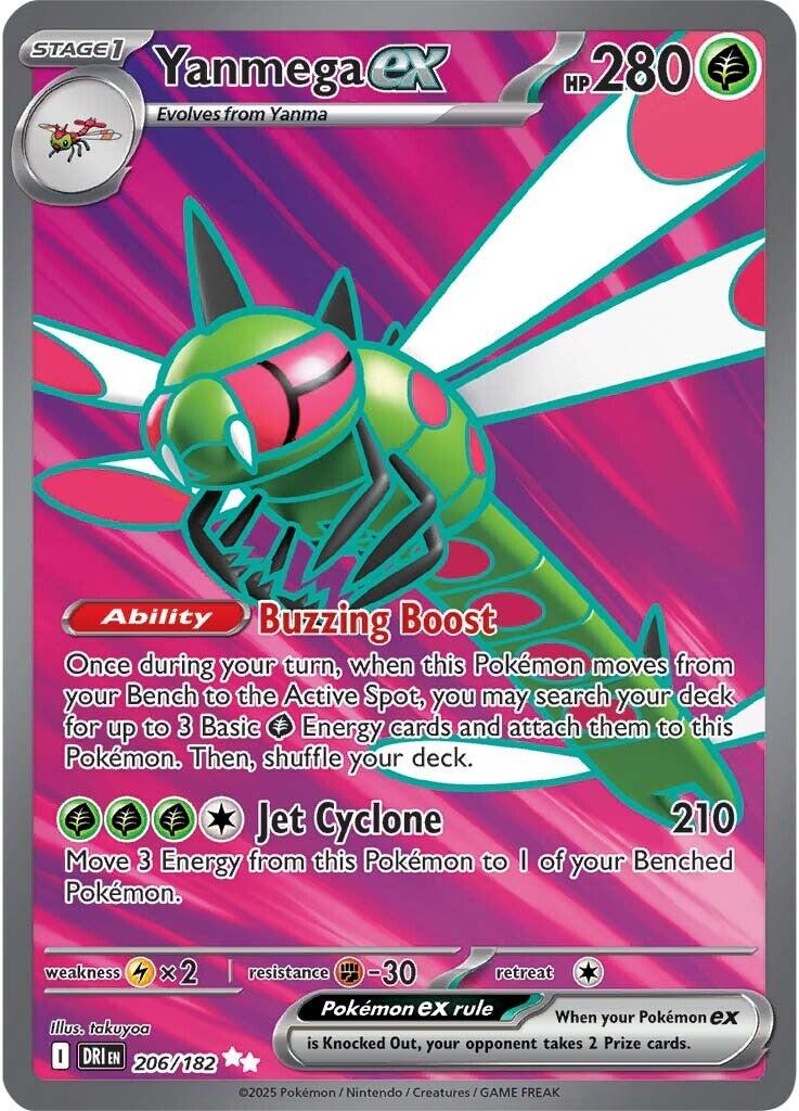 Yanmega ex (206/182) [Scarlet &amp; Violet: Destined Rivals] 