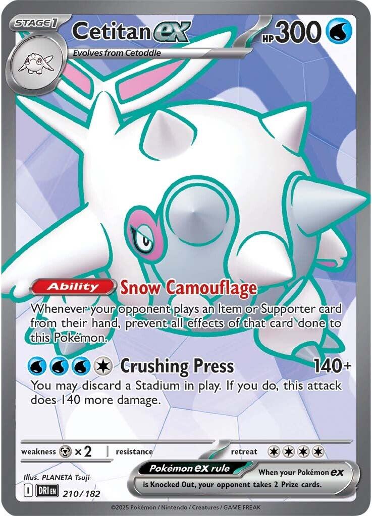 Cetitan ex (210/182) [Scarlet &amp; Violet: Destined Rivals] 