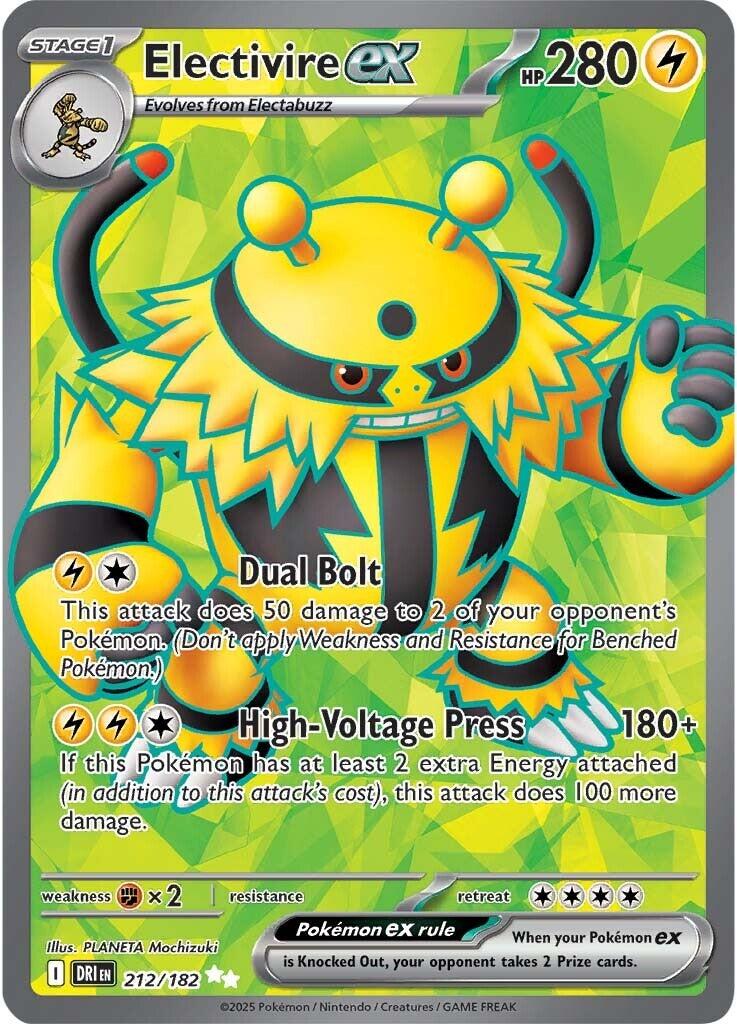 Electivire ex (212/182) [Scarlet &amp; Violet: Destined Rivals] 