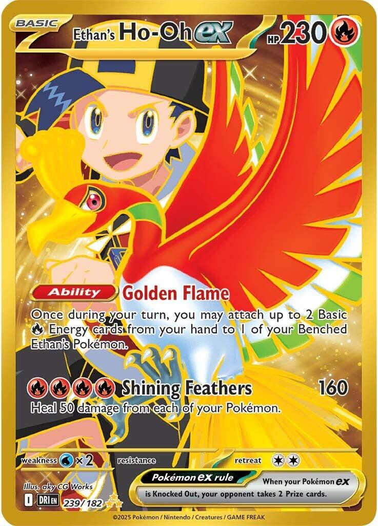 Ethan's Ho-Oh ex (239/182) [Scarlet &amp; Violet: Destined Rivals] 