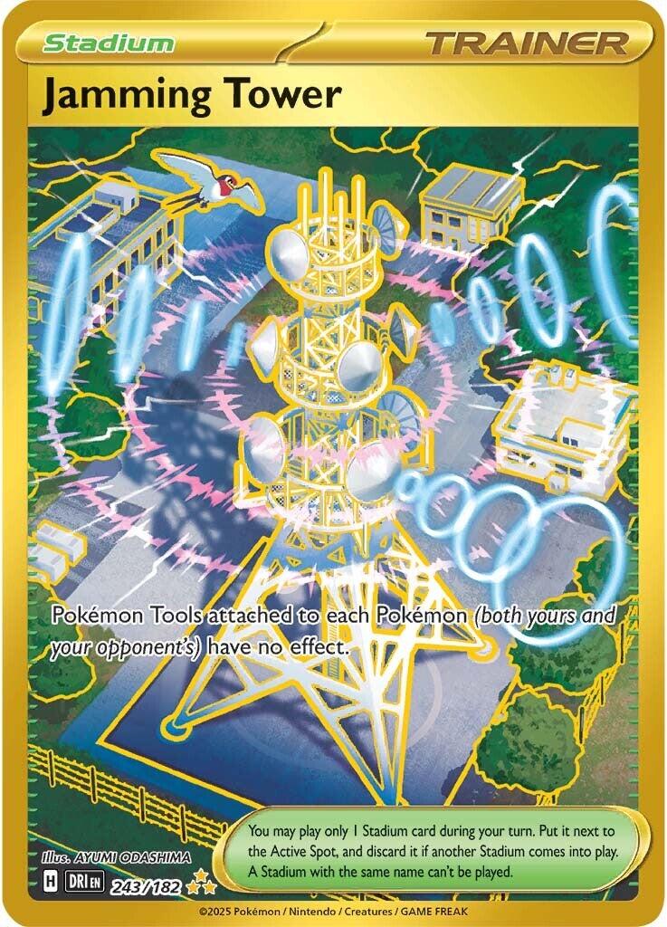 Jamming Tower (243/182) [Scarlet &amp; Violet: Destined Rivals] 