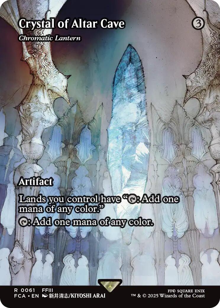 Crystal of Altar Cave (Showcase) [FINAL FANTASY: Through the Ages] 