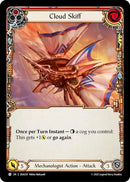 Cloud Skiff (Red) [SEA024] (High Seas) Rainbow Foil 