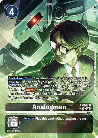 Analogman [EX9-068] (Alternate Art) [Versus Monsters] 