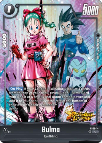 Bulma [Starter Deck: Shallot] 