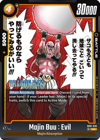 Majin Buu: Evil (SB01-036) [Manga Booster 01] 