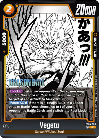 Vegeta (SB01-088) [Manga Booster 01] 