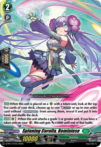 Spinning Corolla, Reminiese (D-PR/777EN) [D Promo Cards] 