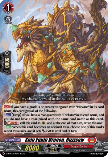 Spin Equip Dragon, Buzzsaw (D-PR/787EN) [D Promo Cards] 